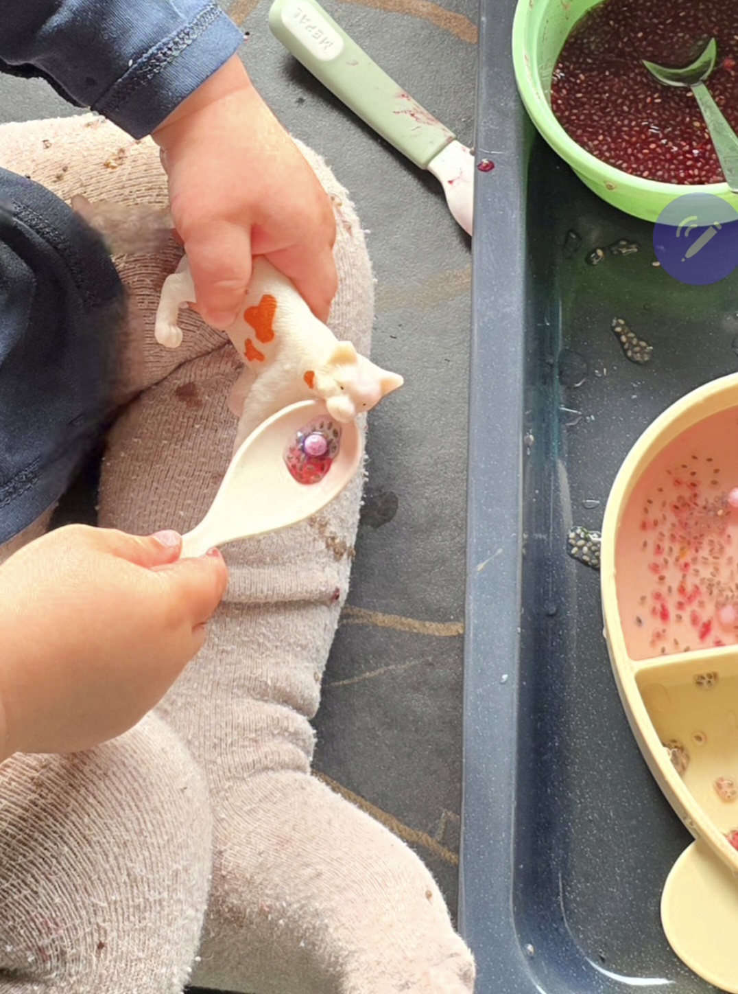 Sensorikgarten